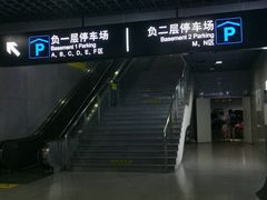 -成都东站-停车场