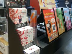 -CoCo都可(湖滨银泰店B区店)