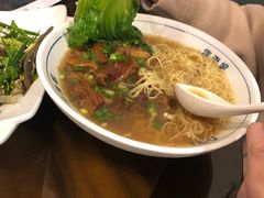 -佳面馆·竹升云吞面·爽鱼皮·牛腩面(易发店)