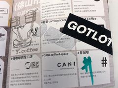 -GOTLOT COFFEE&KITCHEN角落厨房NOOK店