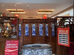 -面辣子·陕西家乡菜(钟楼店)