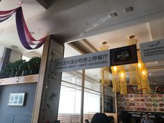 -渔家颂歌渔家味道(青石路店)