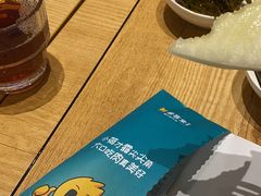 -豪客来牛排(马群招商花园城店)