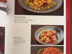 -全聚德烤鸭店(马家堡店)