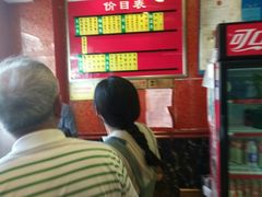 -小姜锅贴(凤凰街店)