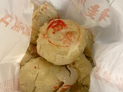-芦庄子桂顺斋(和平路总店)