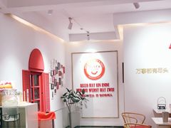 -Eckl’s爱氏热狗(猫街店)