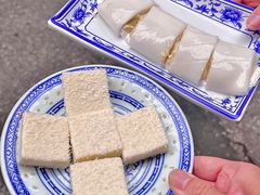 -双喜老铺(人民广场店)