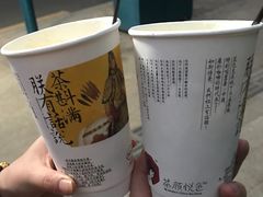 -茶颜悦色(岳麓山顶店)