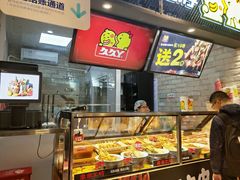 -盒马鲜生(皇庭广场店)