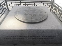 -保定直隶总督署博物馆