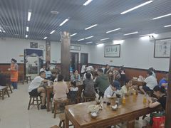 -回坊马二饺子馆