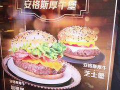-麦当劳(展览路店)