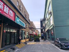 -开饭群岛