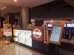 -乐邦快修手机电脑维修回收(打浦桥日月光店)