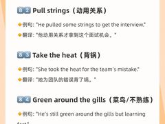 -环球·雅思托福·THiNKSAT留学语言培训学校(国贸校区)
