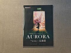 -屋有岛沉浸游戏旗舰店(中山公园店)