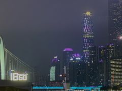 -琶醍壹号•潮菜江景餐吧