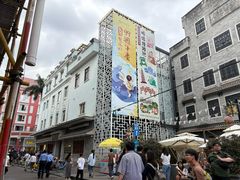 -民信老铺(双皮奶博物馆店)