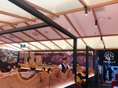大堂-老板恋上鱼(荣盛广场店)
