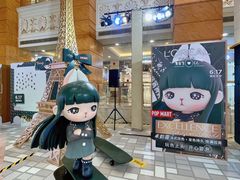 -泡泡玛特POPMART(上海环球港店)