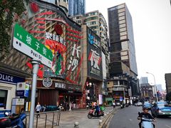 -聚味瞿记·龙虾堂(坡子街店)