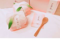 -好利来(高新枫叶广场店)