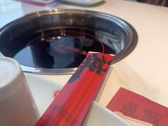 -何师傅美蛙鱼头(汉街店)