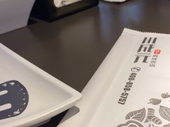 -川成元·麻辣香锅(凯德MALL西直门店)