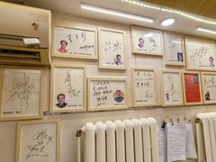-八先生涮肉房(三里河店)