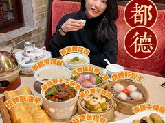 -点都德(大茶楼店)