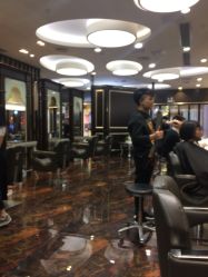点击看大图 -八佰伴8008星级形象店