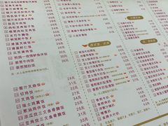 菜单-洞味圆茶餐厅(嘉立店)