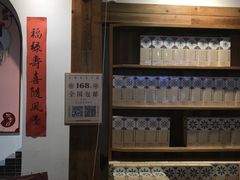 -阿吉仔(大元路店)