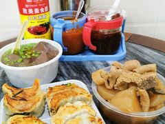 -八珍·广式煎饺·广州老字号(北京路总店)
