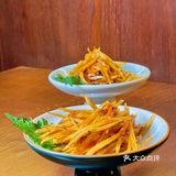 属于在广州找到本命端炉烧