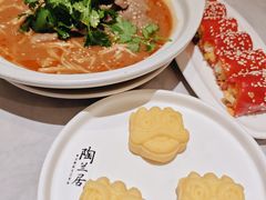 -陶兰居·手工点心·粤菜(圆融时代广场店)