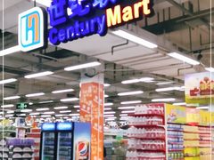 -世纪联华(吴淞店)