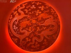 -景德镇中国陶瓷博物馆