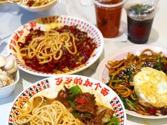 -歹歹的加个面过油肉拌面(贵州路店)