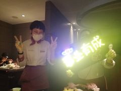 -海底捞火锅鲜切牛肉主题店(长寿路店)