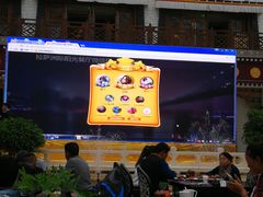 -拉萨圣地天堂洲际大饭店-自助餐厅
