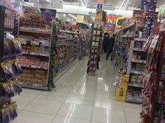 -大国药妆(NEW心斎橋店)