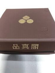 -品真阁(西红门荟聚店)