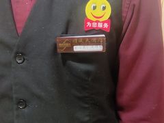 -顺风海鲜港(长寿路店)