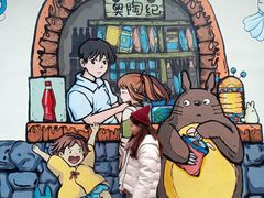 -梦幻奥陶纪景区