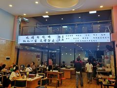 -晓靖轩烧烤(沙河风情店)