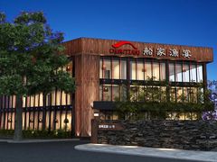 -船家渔(徐州北路店)