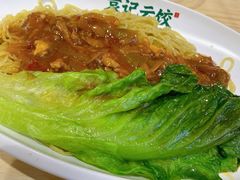 -袁记云饺(鼓楼店)
