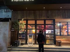 门面-幸邻食堂